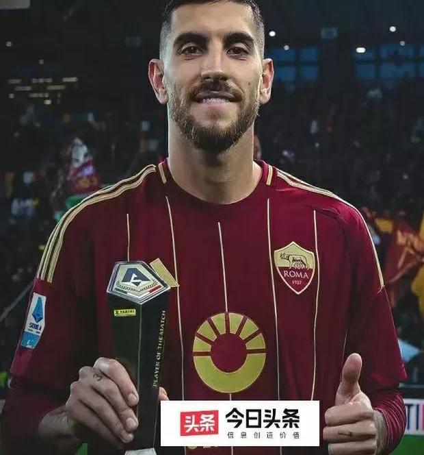 1xbet体育网页版登录入口-罗马再胜对手，冲刺联赛领头羊