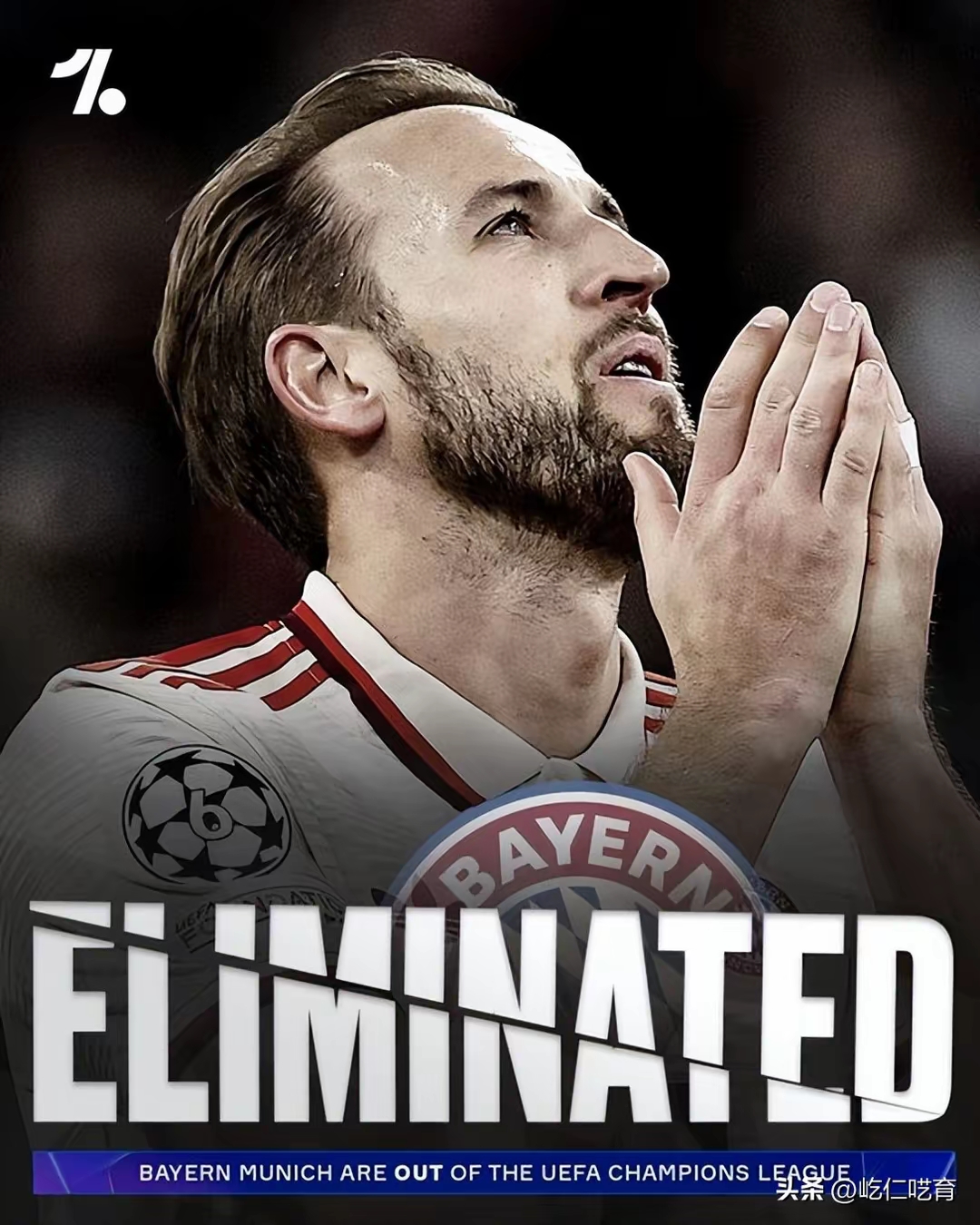 包含拜仁慕尼黑中场核心受伤，球队士气受重创的词条